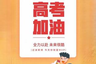 意天空预测首发：米利克搭档弗拉霍维奇，三名尤文外租小将战旧主